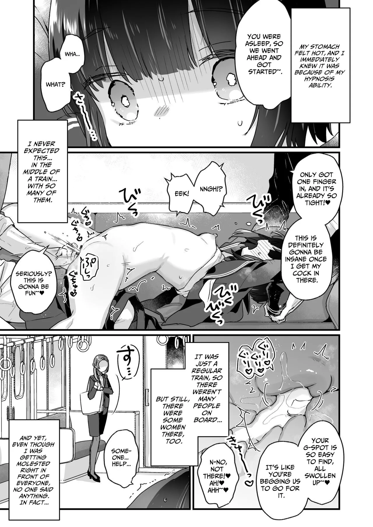Naritakunai no ni Succubus ni Natte Shimatta Yamada-san Densha Rankou Hen | Ms. Yamada Became A Succubus Even Though She Didn't Want To ~Train Orgy~ page 6 full