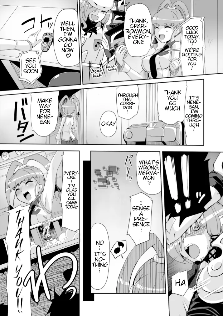 Re:Nenetize ver 1.5 page 4 full