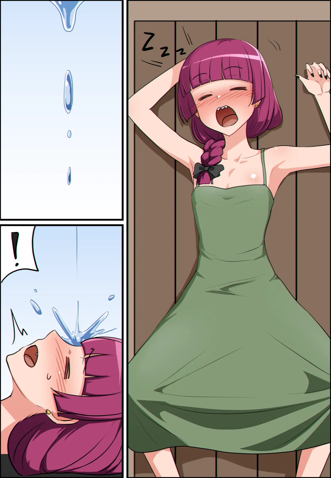 Bocchi the Rock! - Kikuri Hiroi │ page 1 full