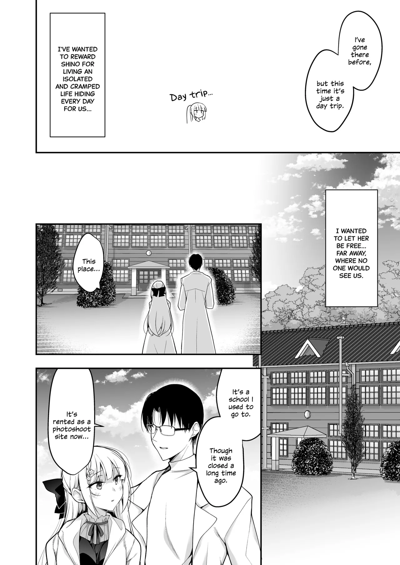 Shoujo Kaishun 11 Kanketsu-hen + AFTER page 9 full
