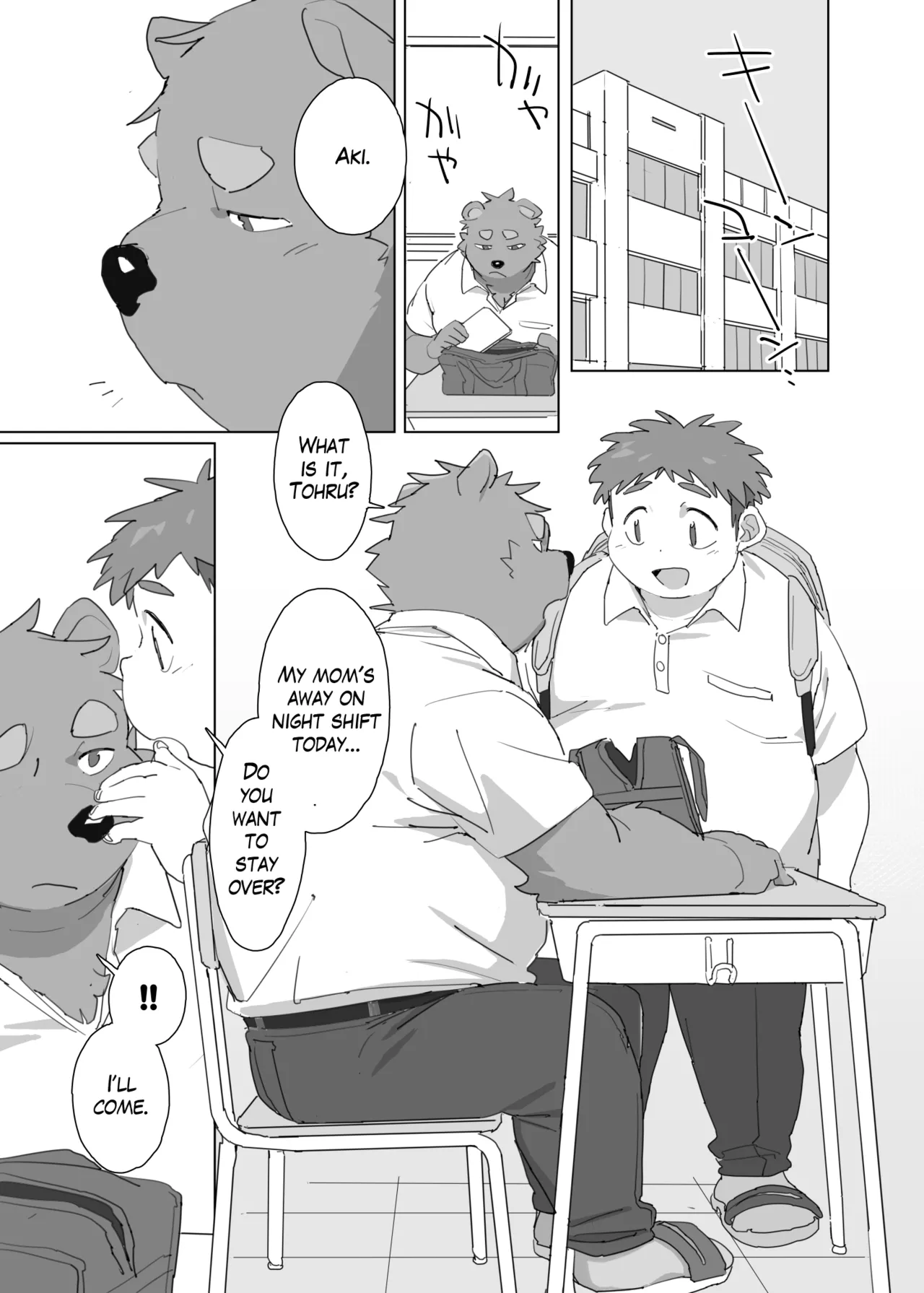 Body Give And Take page 2 full