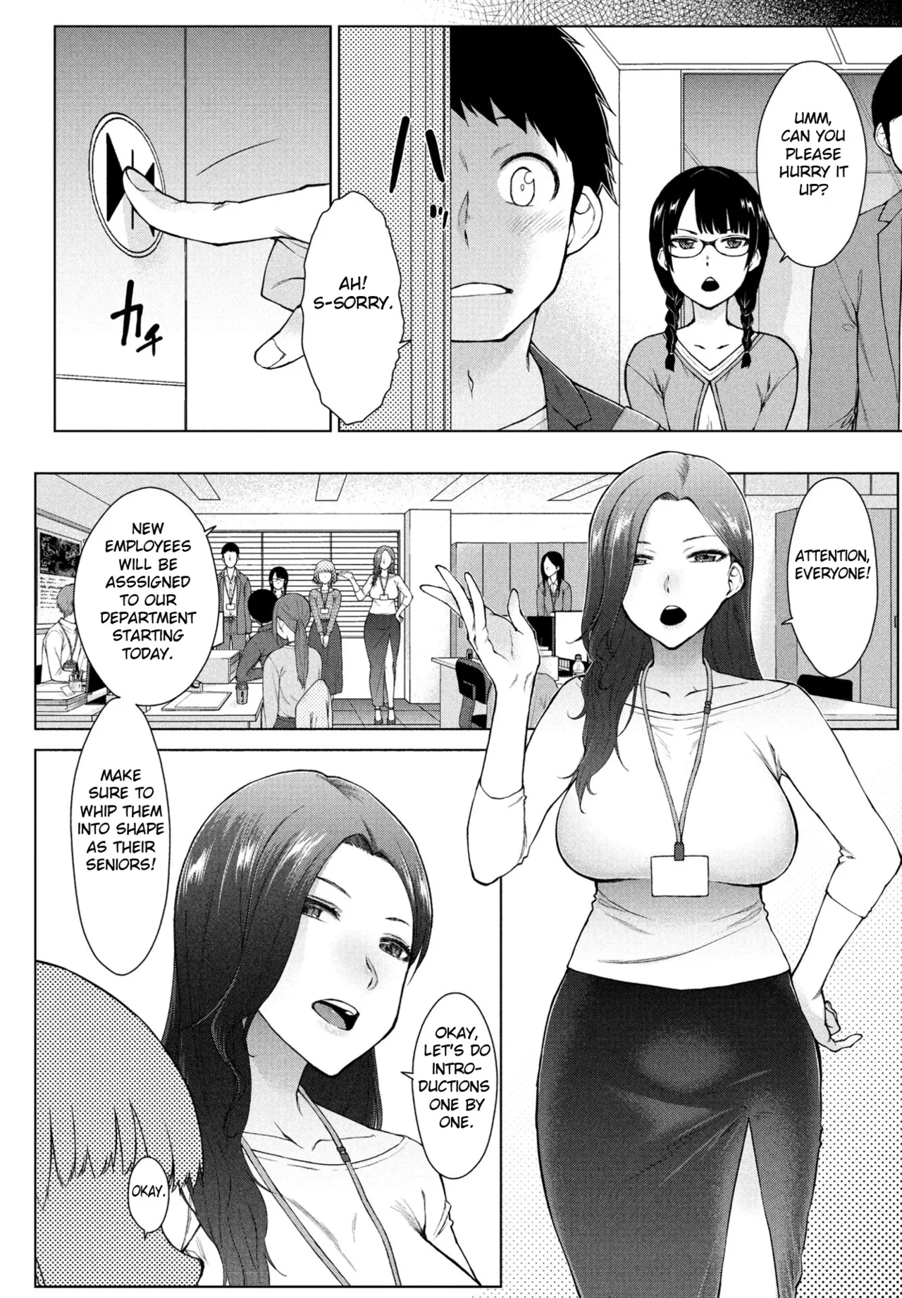 Amaama Rabu Mi- Ha-to H wo Tameshi Apuri chapter 1 page 4 full