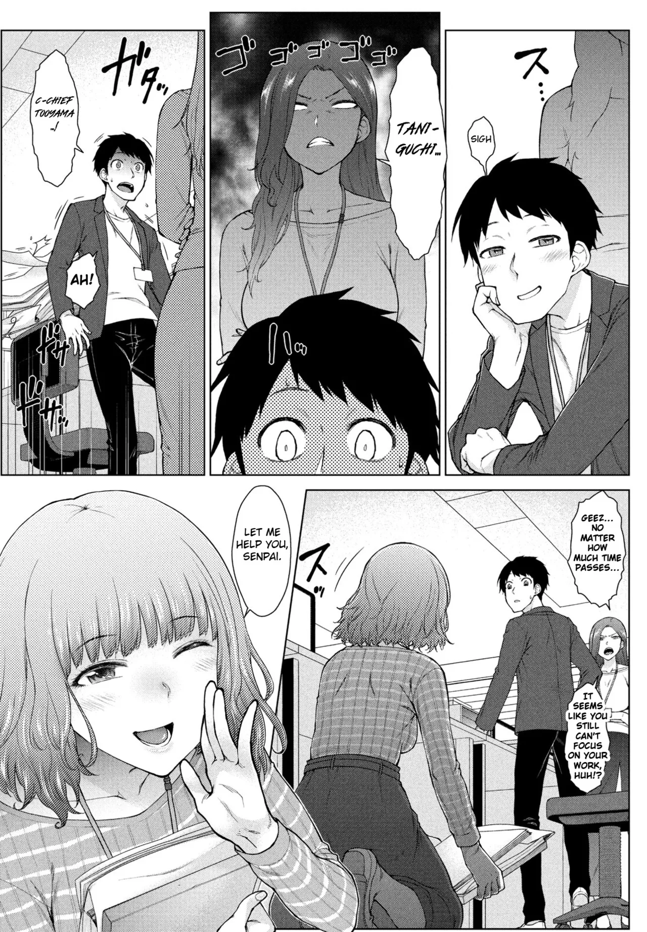 Amaama Rabu Mi- Ha-to H wo Tameshi Apuri chapter 1 page 7 full