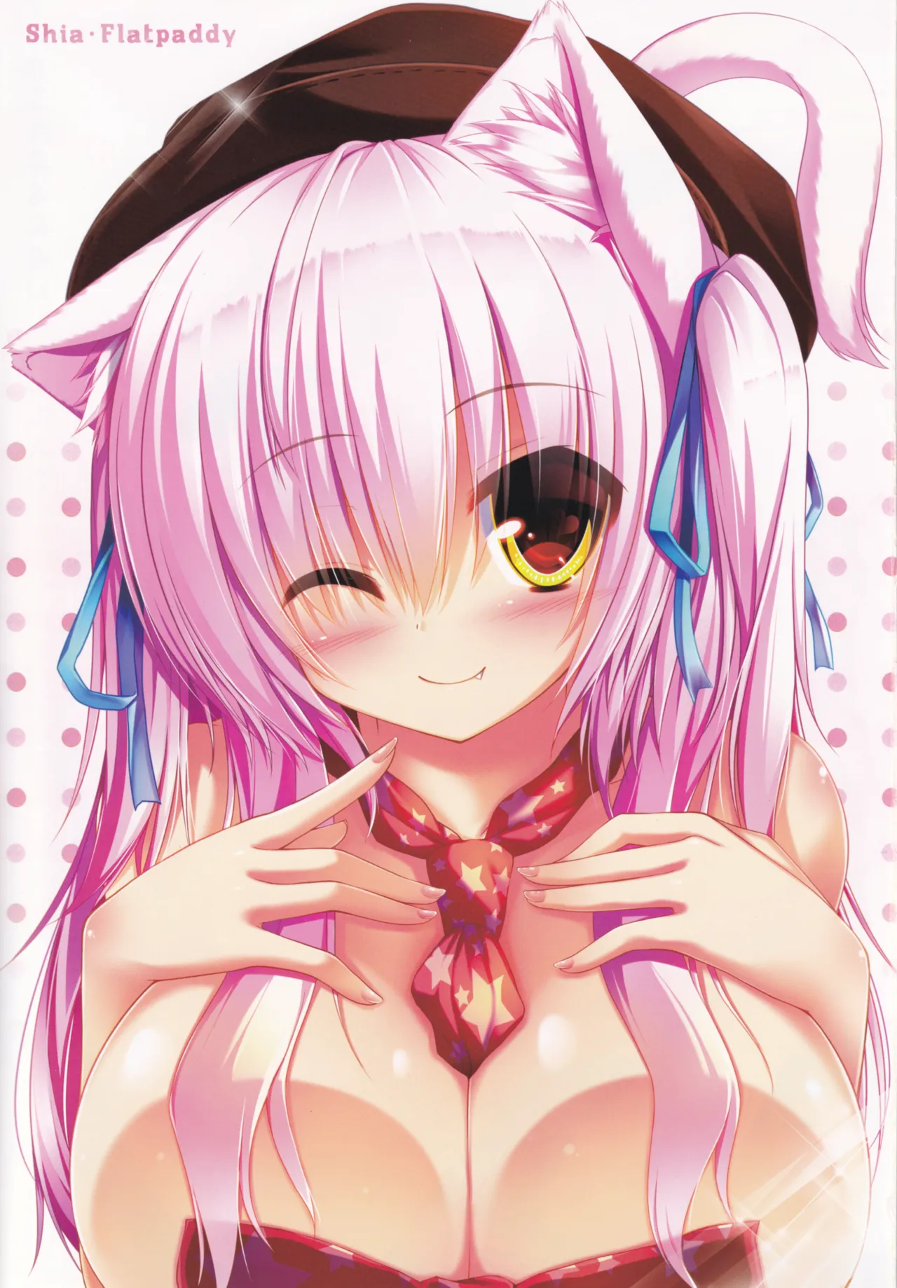 My Cats & Biscuit Vol.6 page 2 full