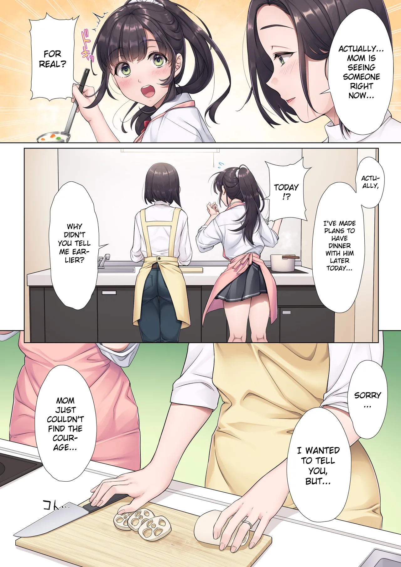 Otou-san Yamete—— | Father, stop it—— page 6 full