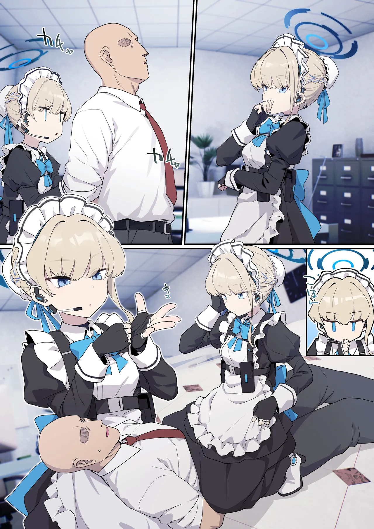 Toki ni muhyōjō shibo sei shite morau page 5 full