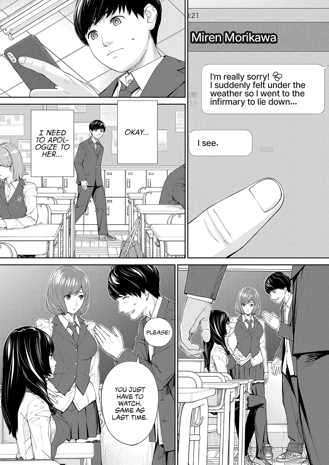 Yuuzai desu. #2 | You're guilty. Ch. 2 page 6 full