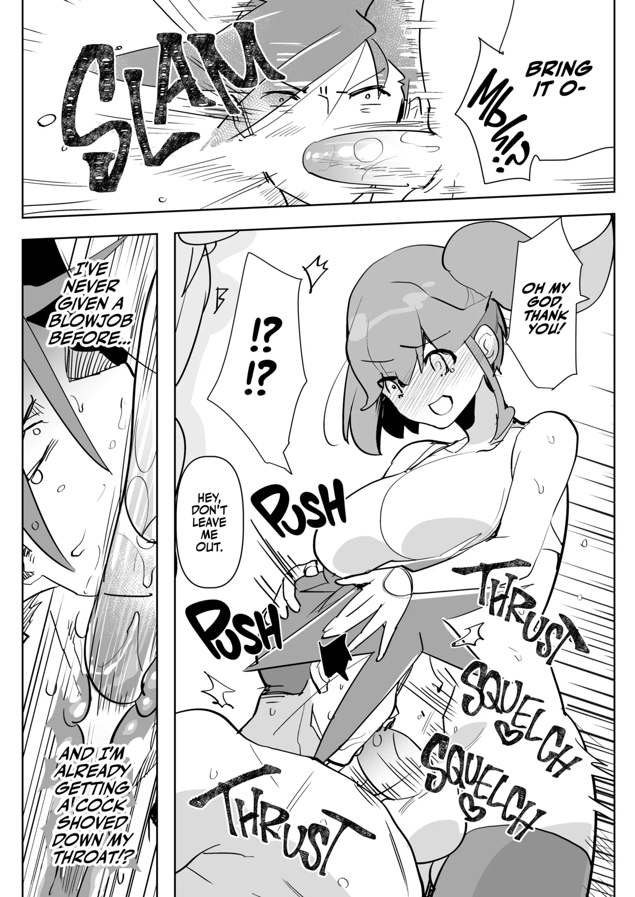 Futa Extinguisher page 6 full