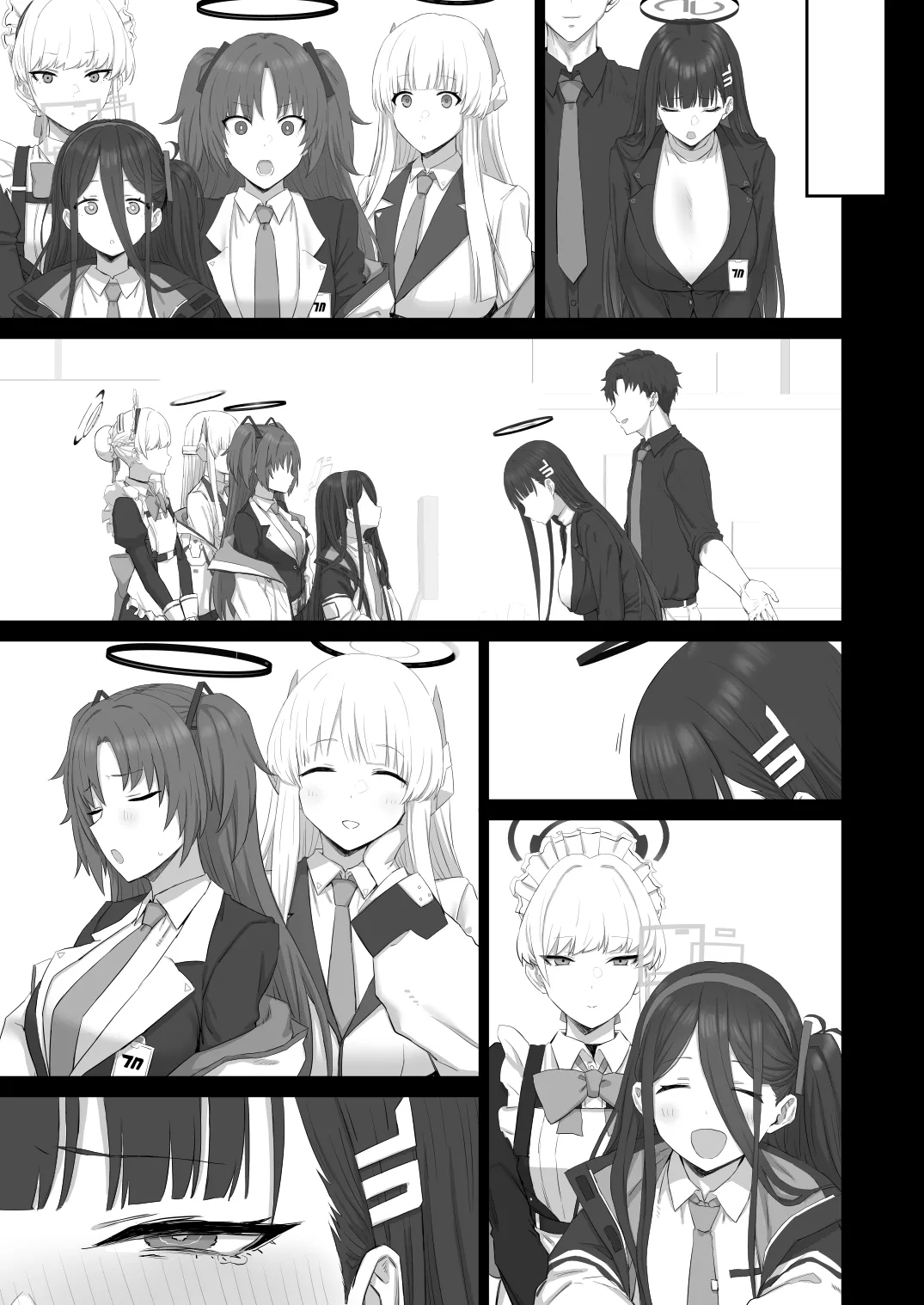 これが大人の謝罪術 page 8 full