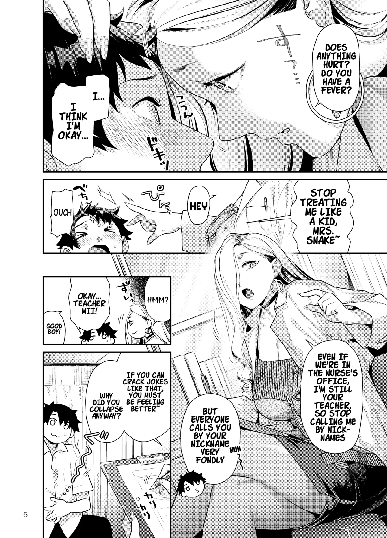 Hokenshitsu no Omi-san | Mrs. Snake at the nurse office page 5 full