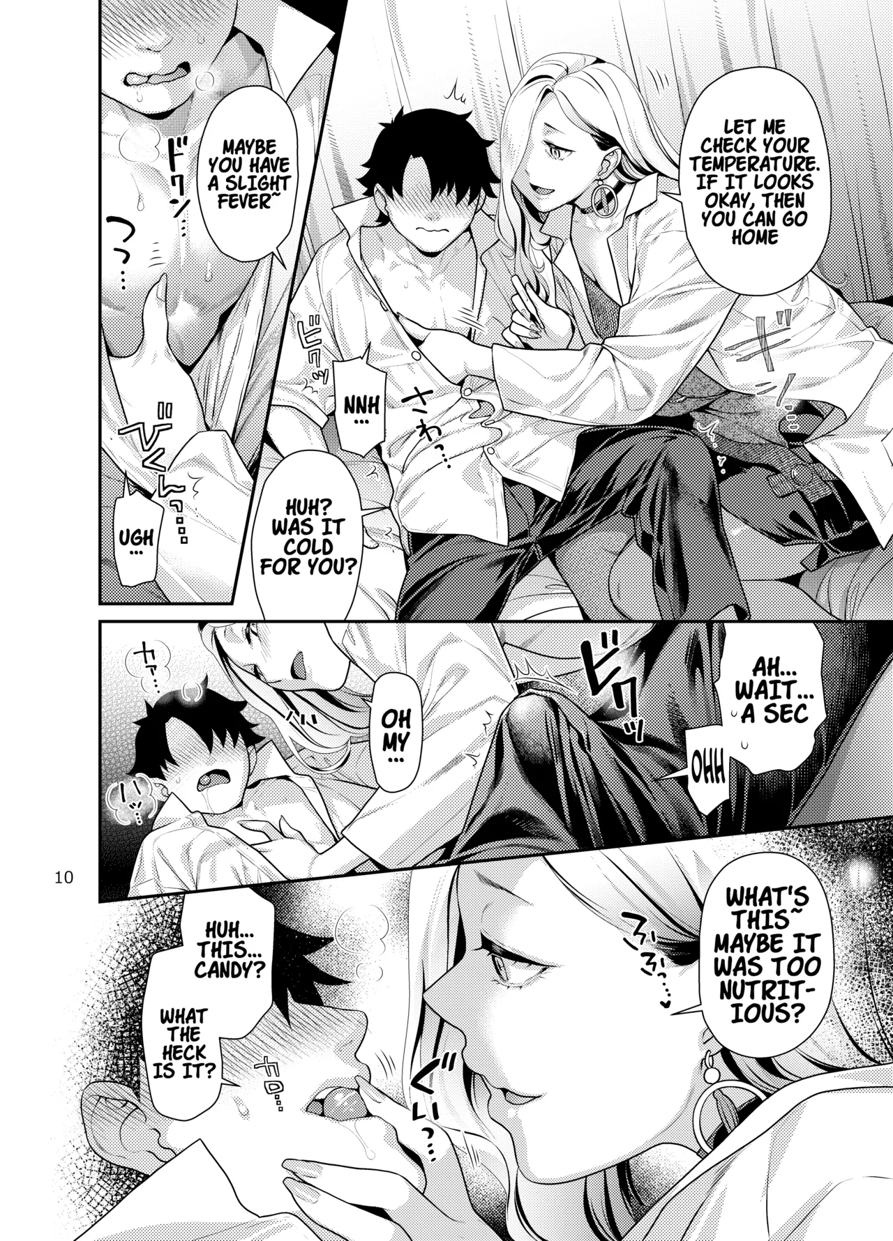 Hokenshitsu no Omi-san | Mrs. Snake at the nurse office page 9 full