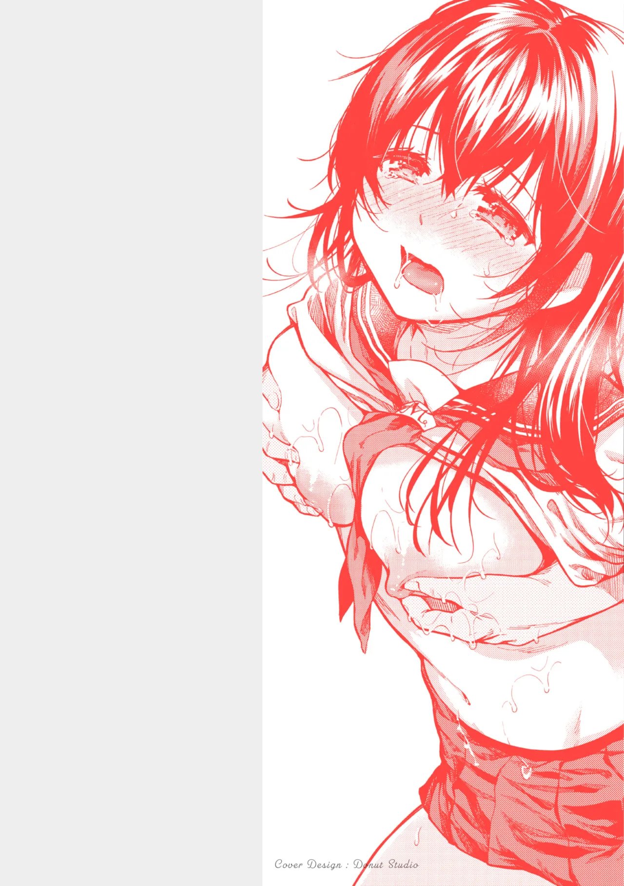 Bokura no Hajimete - First time H Presented page 2 full