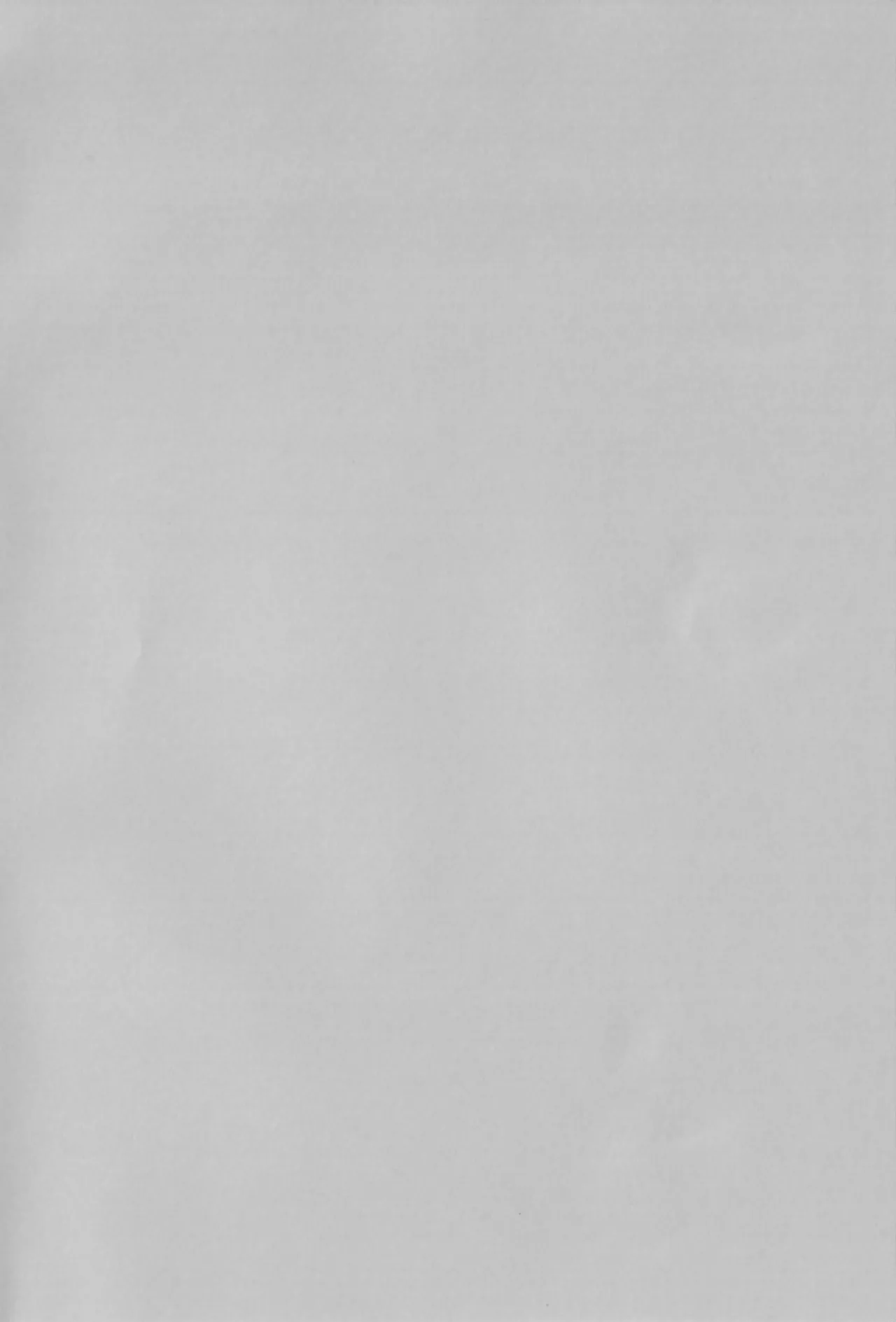 Top-Secret Midnight Training page 3 full