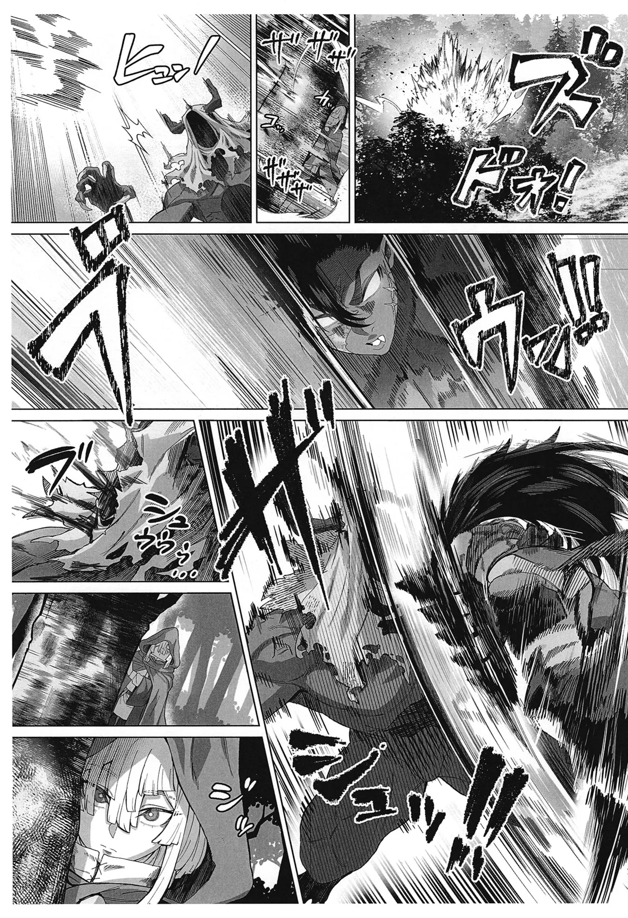 That "Demon", I'll "handle" it! page 6 full