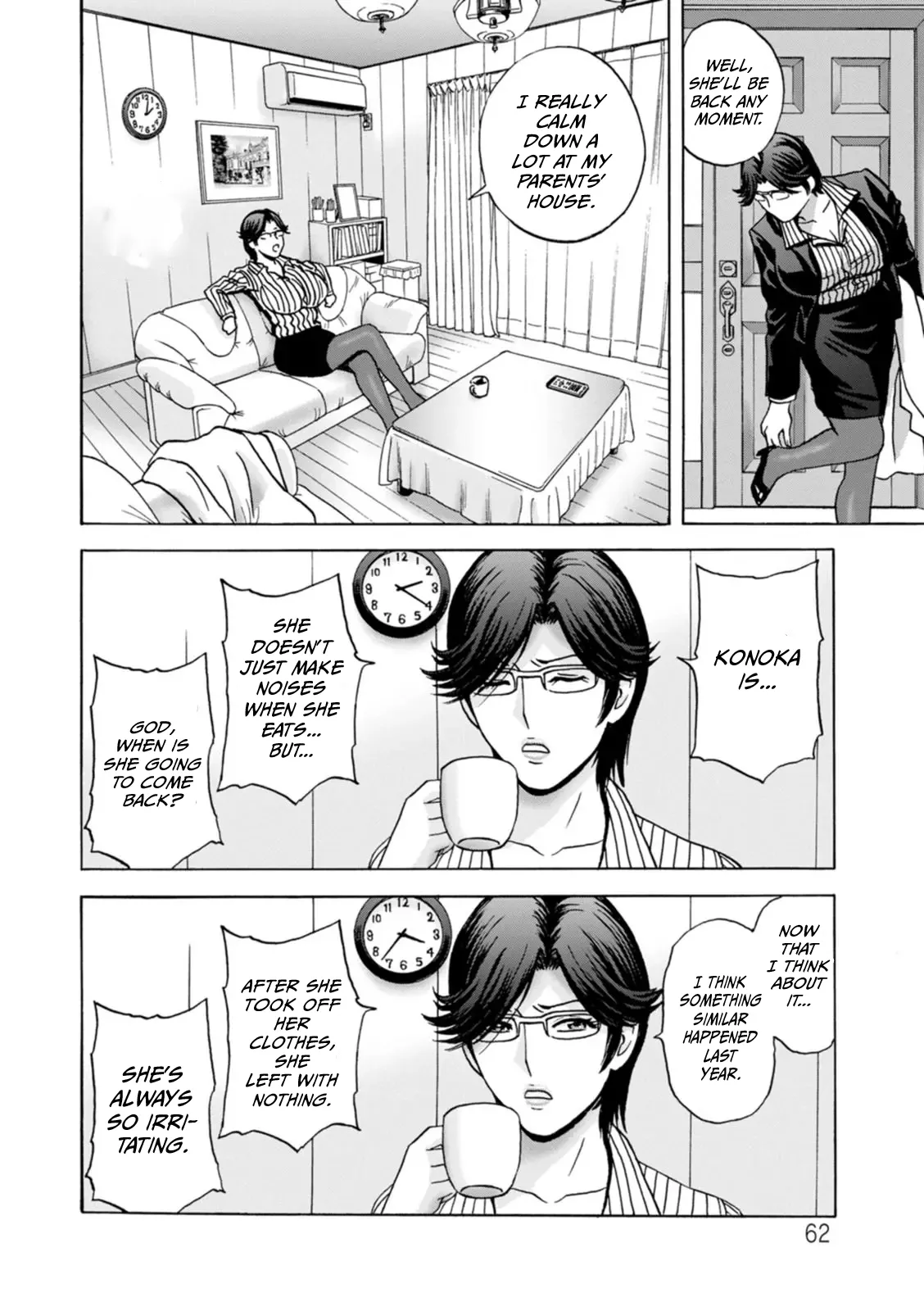 Yasashii Oba-san Yarashii Oba-san | Kind Lady, Dirty Lady Ch. 4 page 2 full