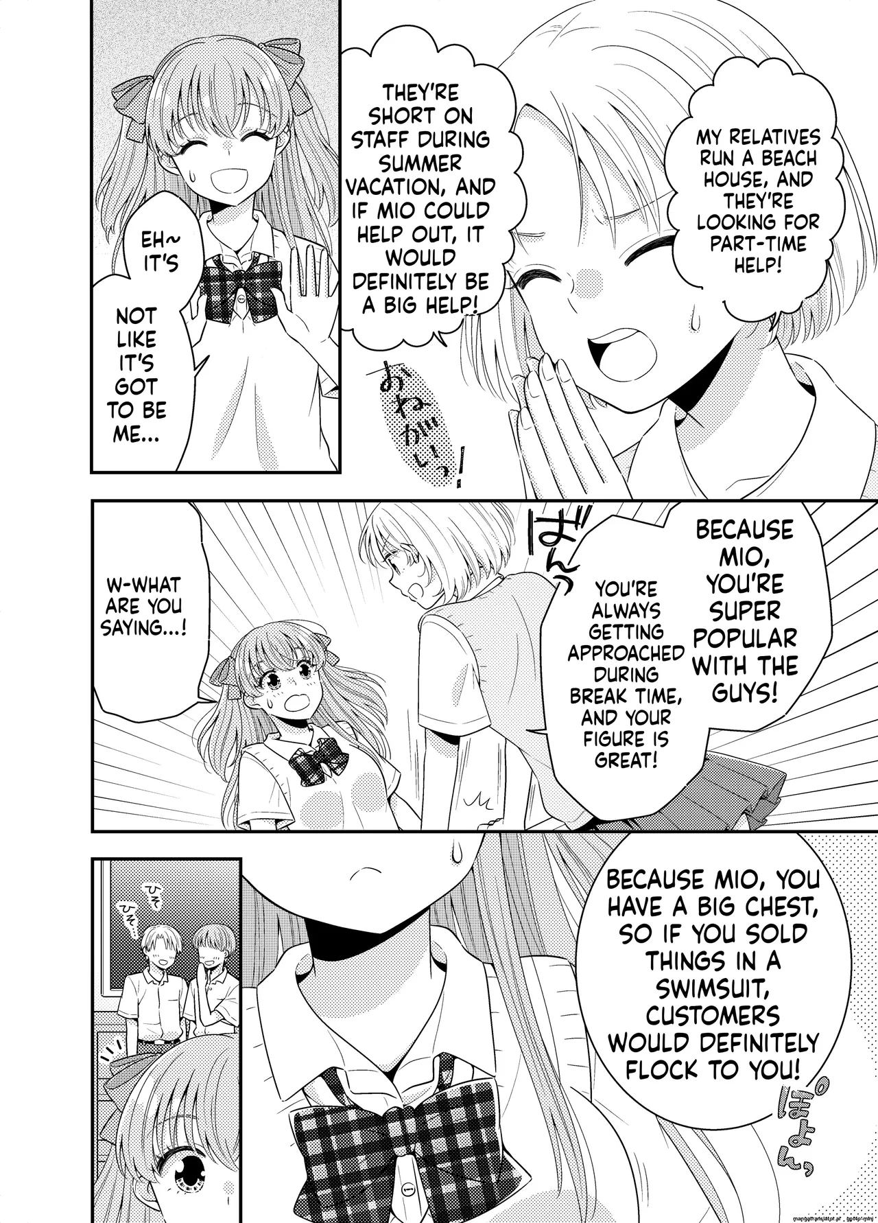 Umi no Ie ni wa Kiken ga Ippai Class no Ano Ko no Oppai Porori page 3 full