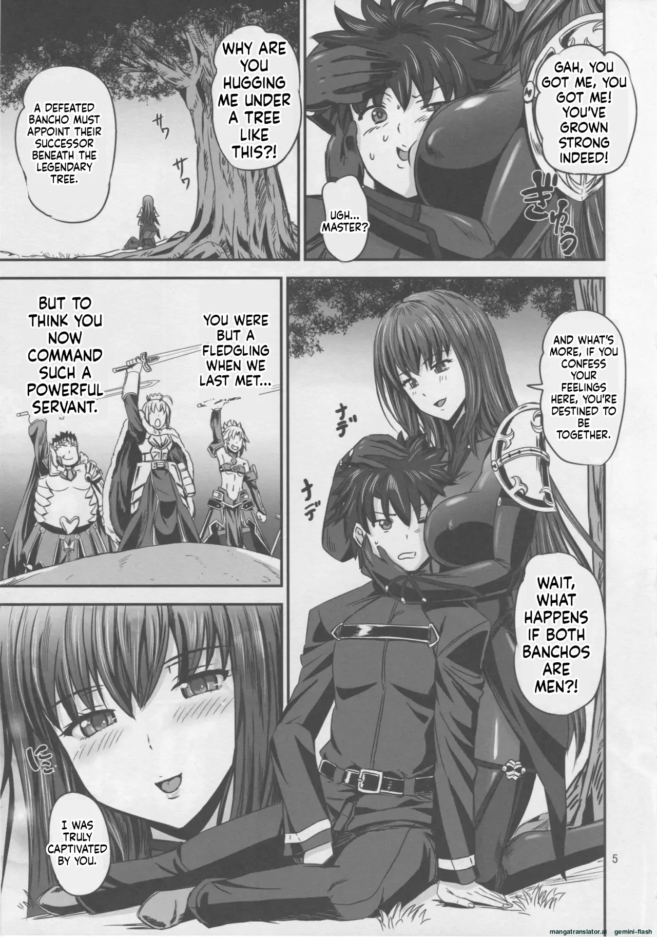 Biribiri Oppai Tights page 4 full
