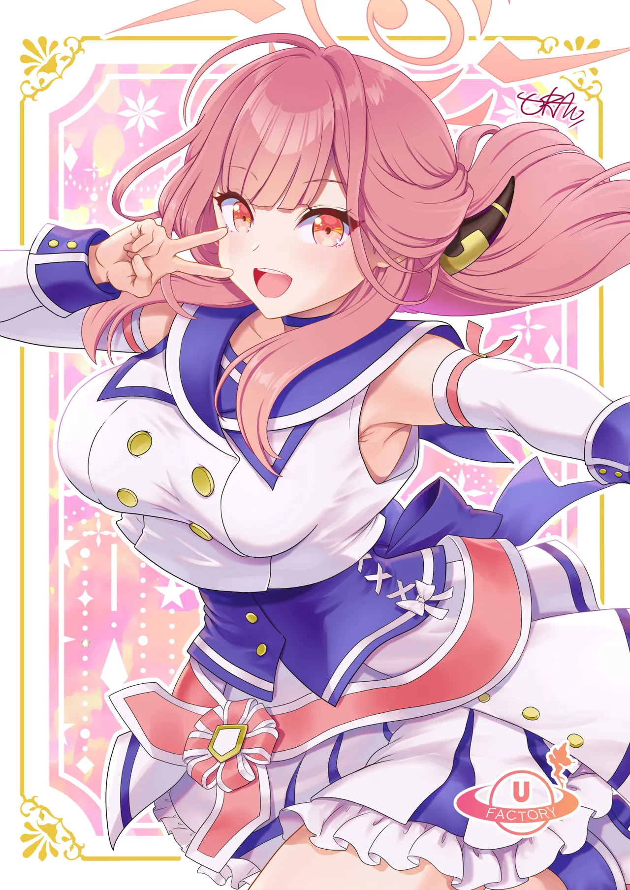 Sensei no Kyuusoku page 2 full