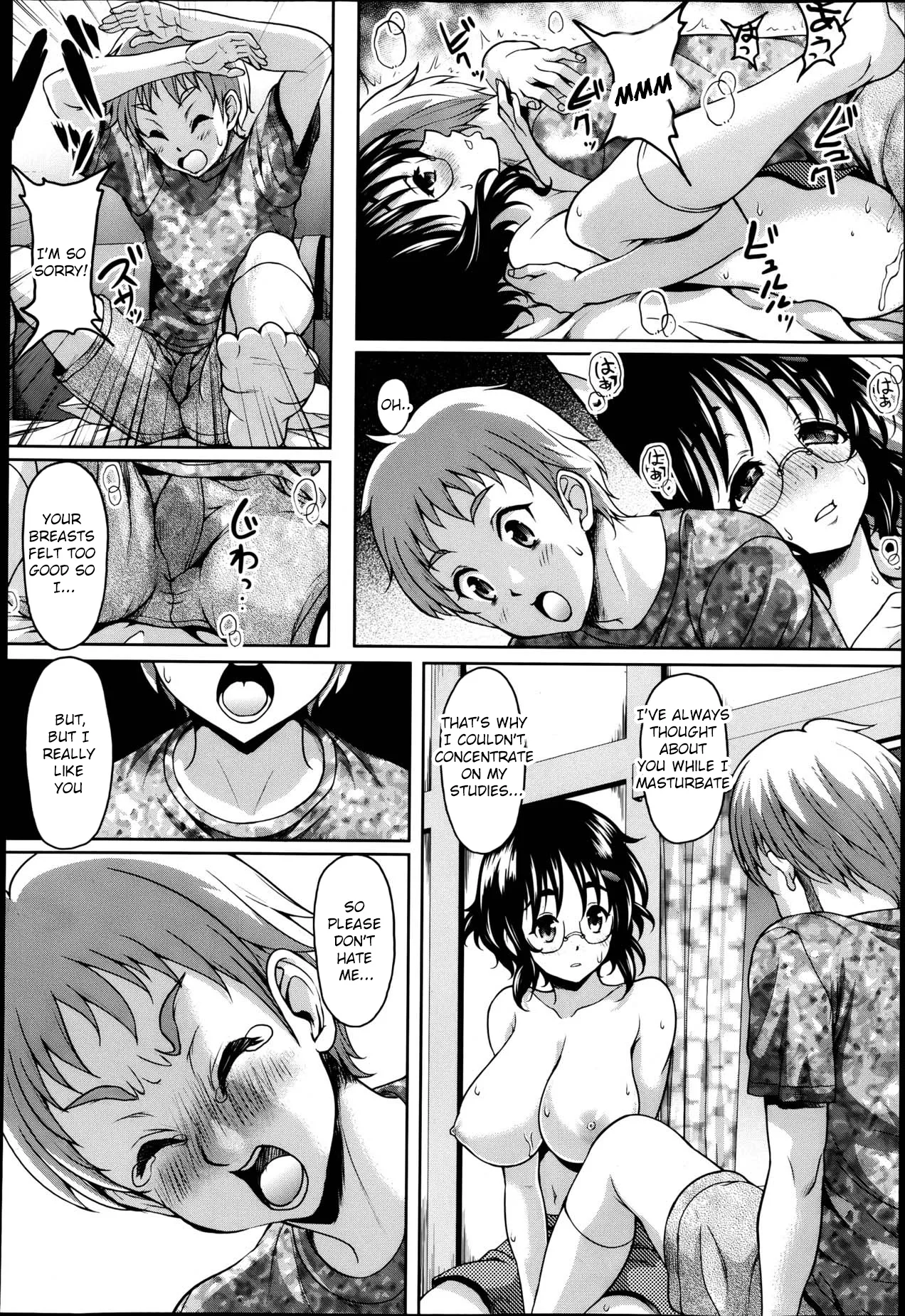 Arrogance Ch.1-2 page 6 full