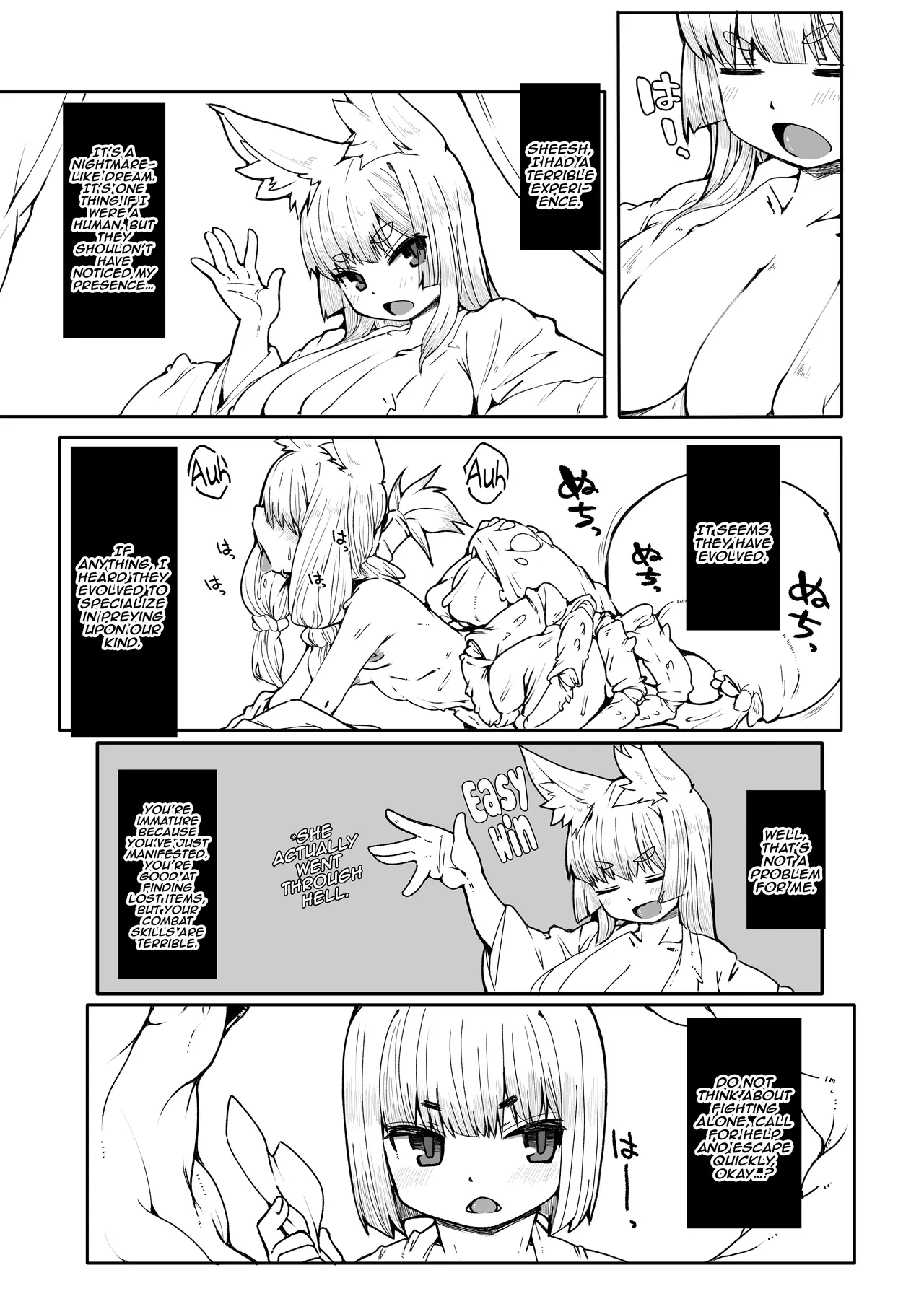 Okitsune Loli Baba Rough Maker & Kouiu Situ Iiyone Hon | Kitsune Hag-Brat Laugh Maker and Book Of Situations I Like page 3 full