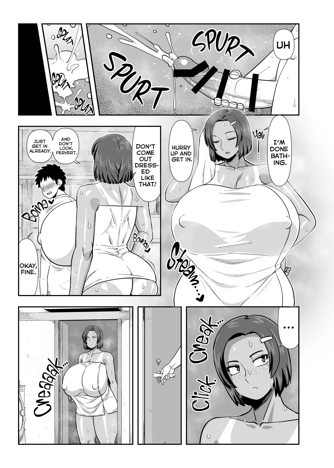 Naka no Warui Ane to Otouto ga Hatsujou shita Saru Mitai ni Koubi Shimakuru Hon. - Natsu… Sore wa Osu to Mesu ga Majiwaru Kisetsu page 6 full