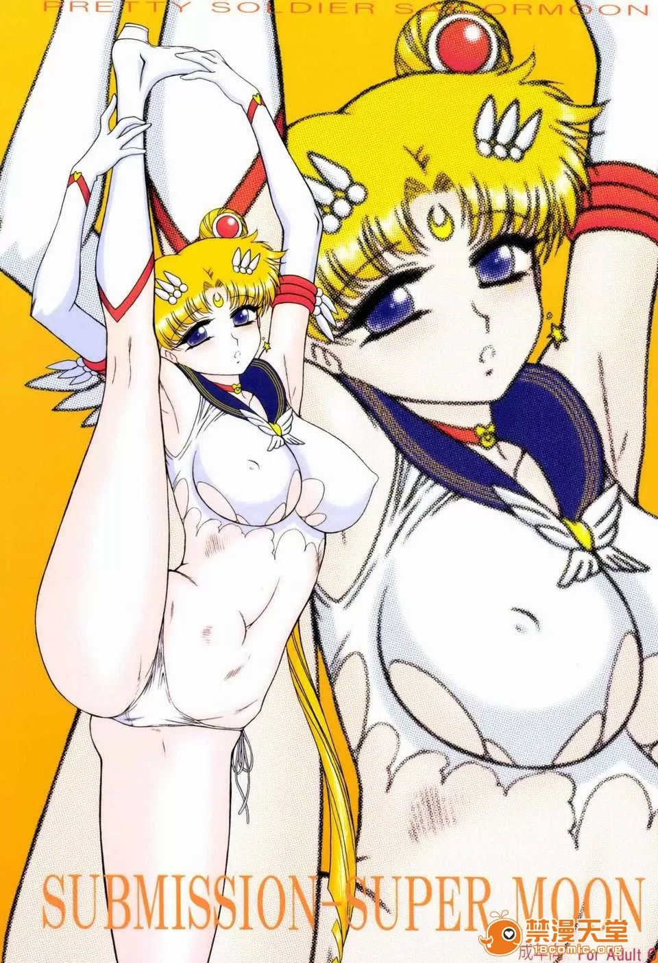 SUBMISSION-SUPER MOON page 1 full