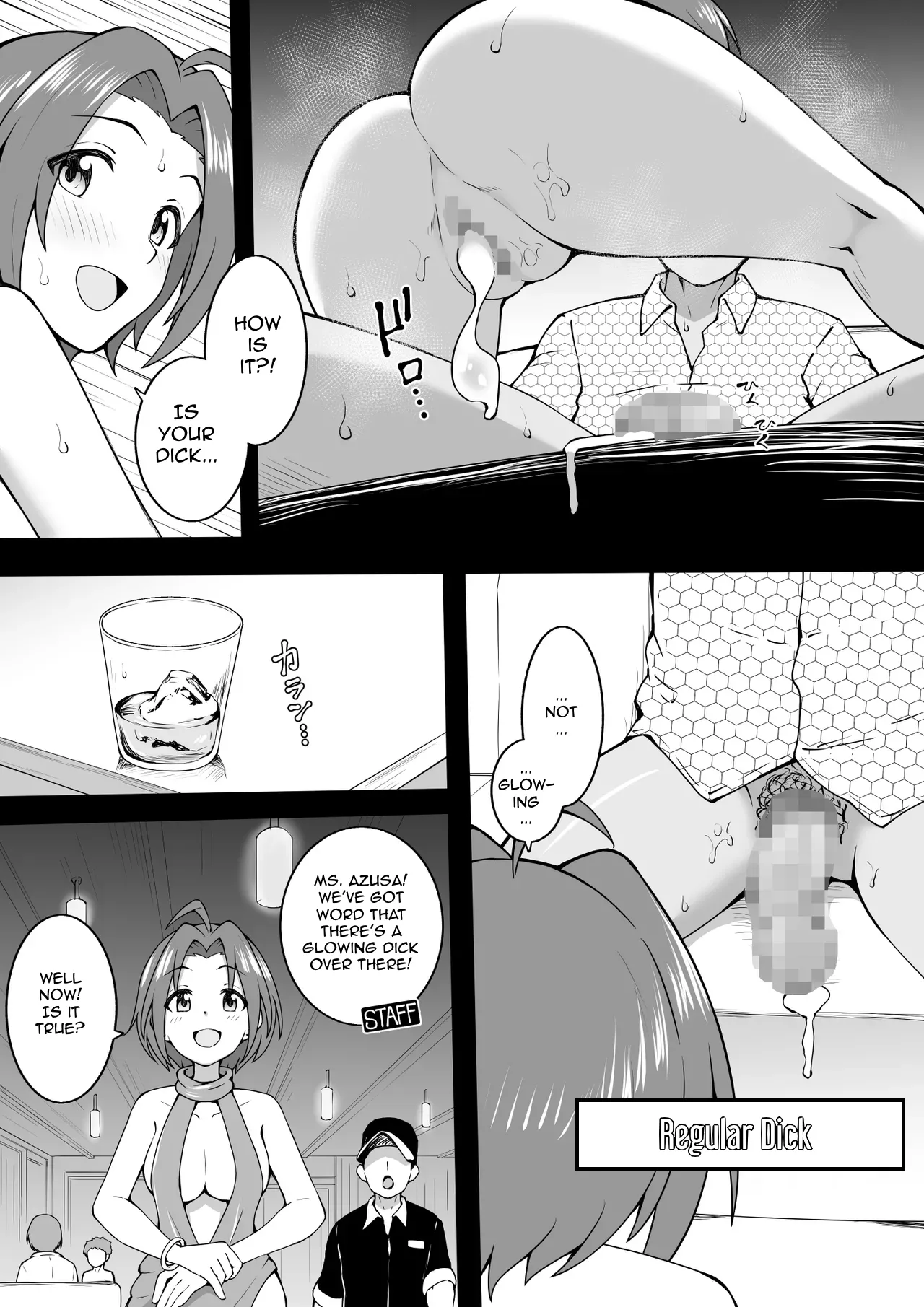 The Erotic Rose Azusa page 5 full