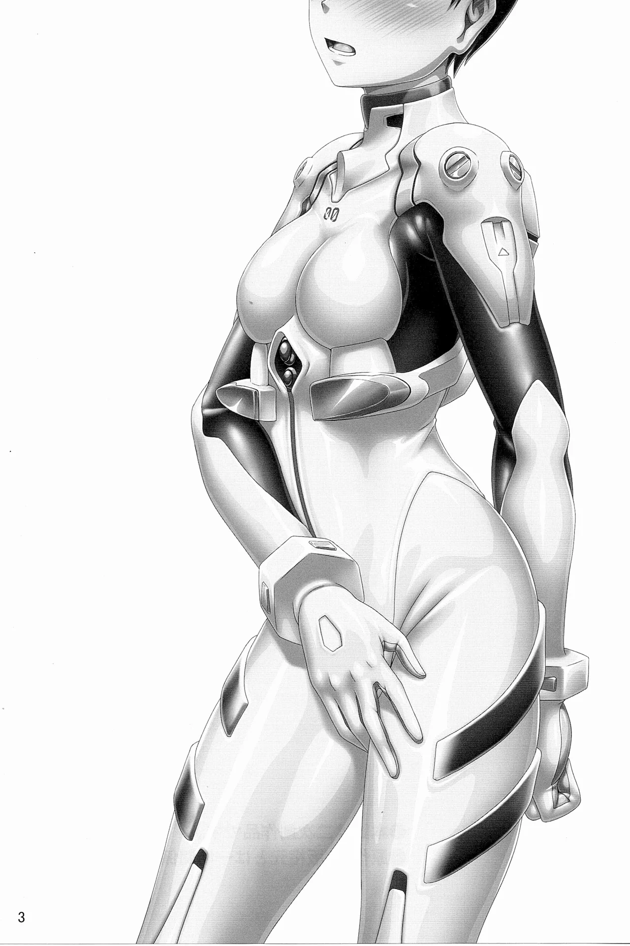 Plugsuit Josou ja Nai to...! WHITE page 2 full