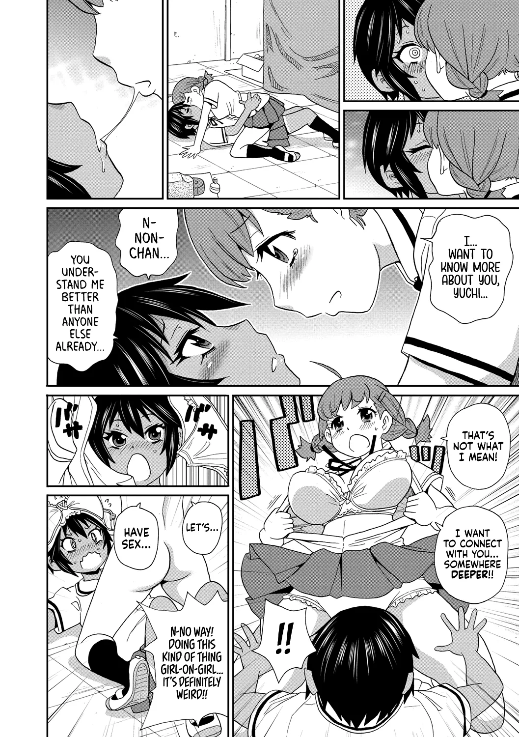 Yokujou no Buttai X | Lust Object X page 6 full