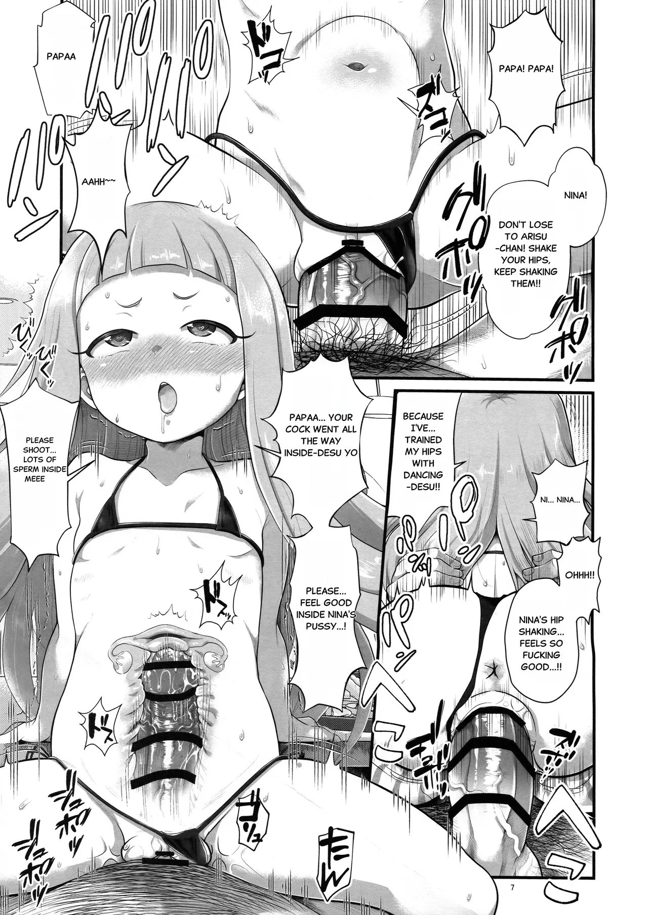 THE chiDOLM@STER Cinderella Little Girls ~Minna de Micro Bikini Choushoku Viking~ page 6 full