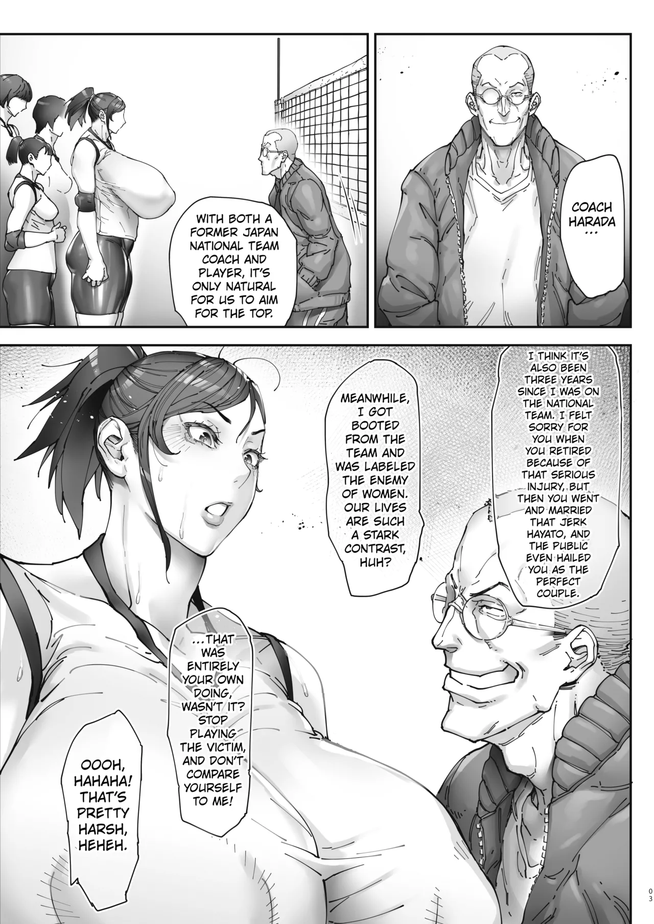 Aces Hypnosis ~episode.01~ page 4 full