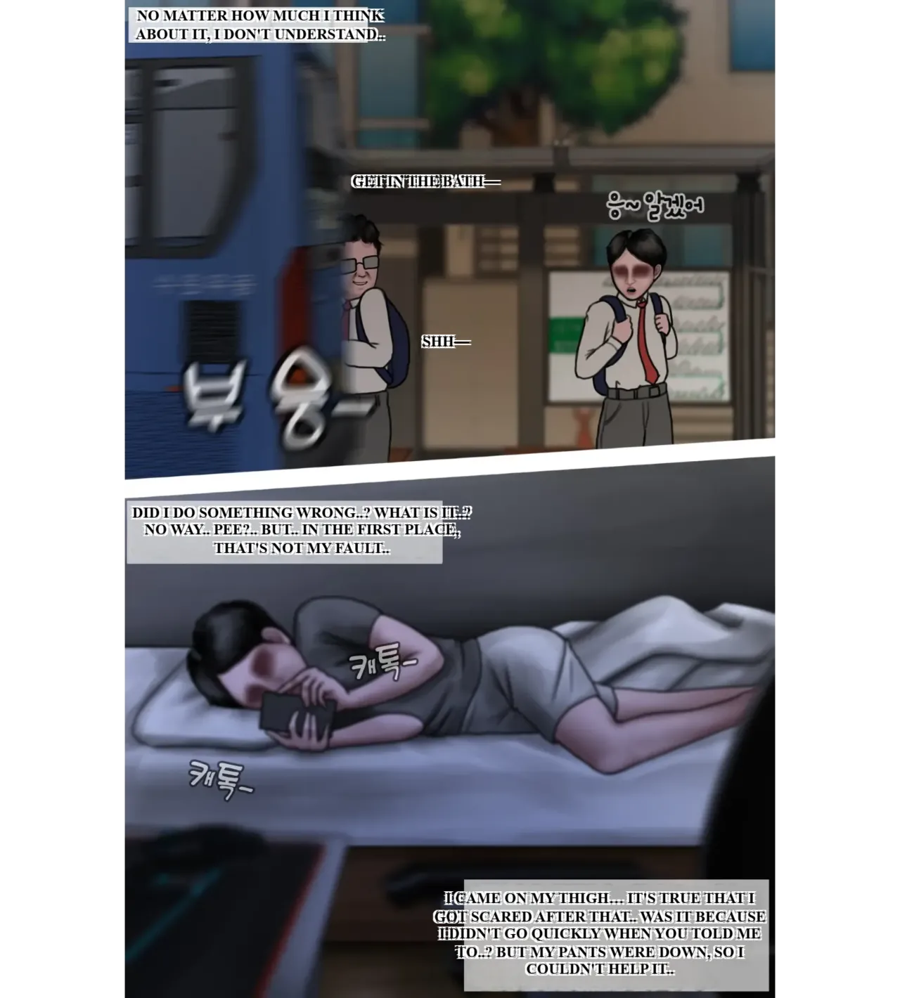 moderately risky 3 page 9 full
