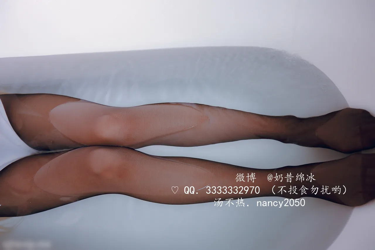 傲娇黑兔 穹妹兔女郎 page 4 full