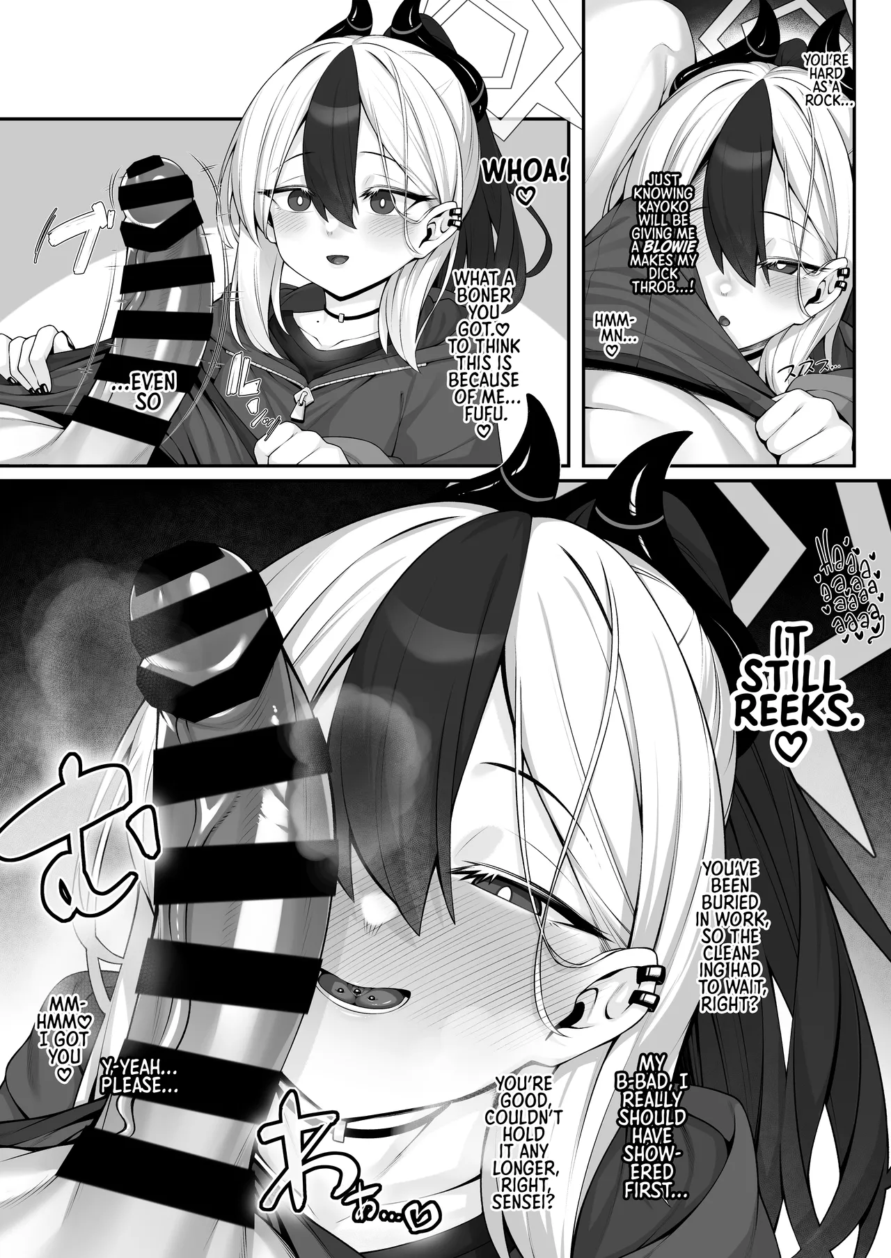 Sputum Shita-pi Kayoko ni Fella de Nuite Morau dake no Tanpen Manga  | Garnet-Pierced Snake-Tongue kayoko gets me off, Mini comic. page 2 full