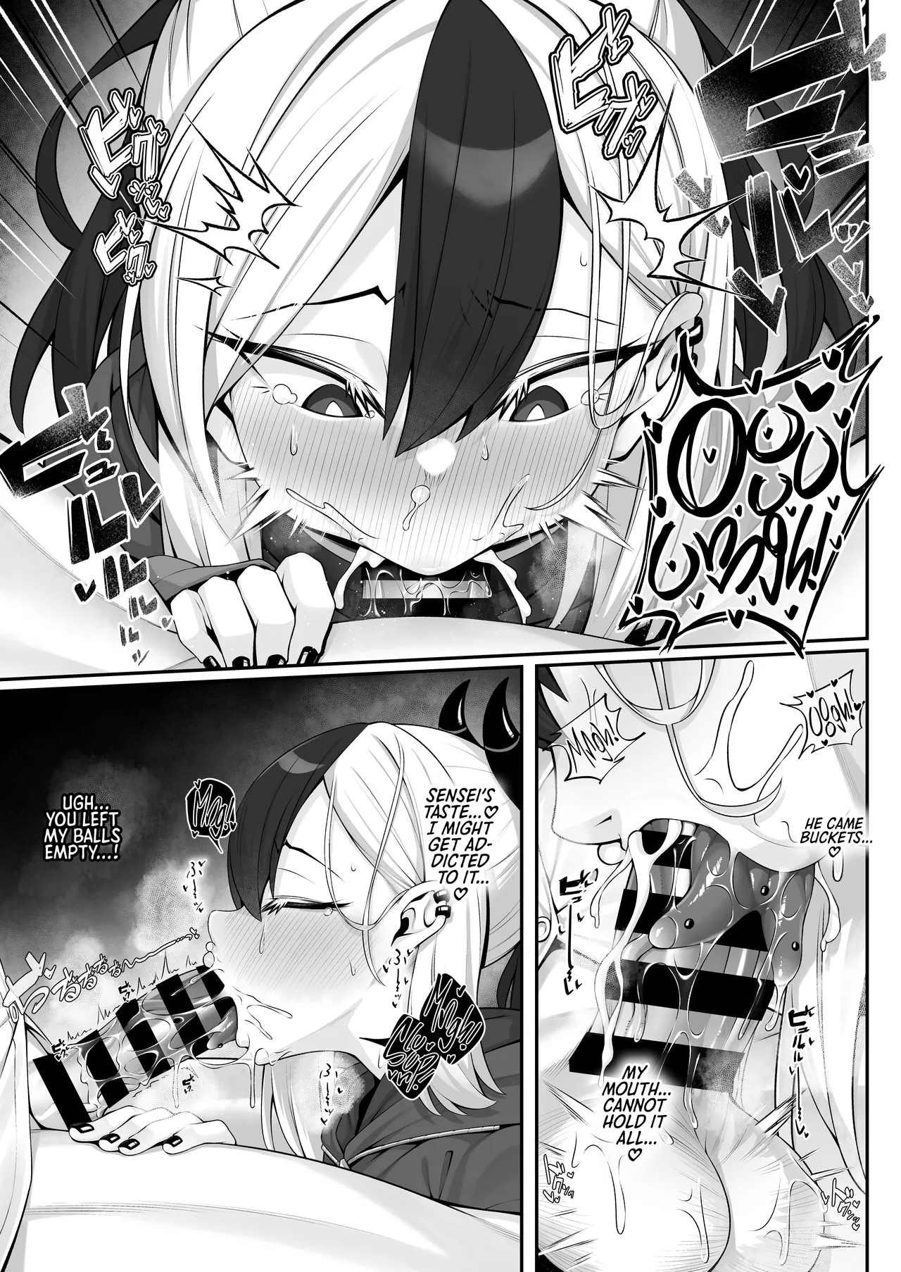 Sputum Shita-pi Kayoko ni Fella de Nuite Morau dake no Tanpen Manga  | Garnet-Pierced Snake-Tongue kayoko gets me off, Mini comic. page 6 full