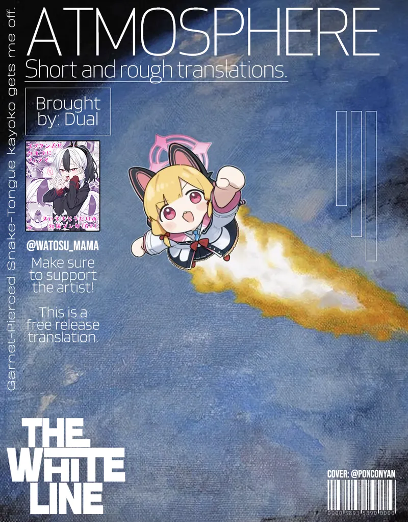 Sputum Shita-pi Kayoko ni Fella de Nuite Morau dake no Tanpen Manga  | Garnet-Pierced Snake-Tongue kayoko gets me off, Mini comic. page 8 full