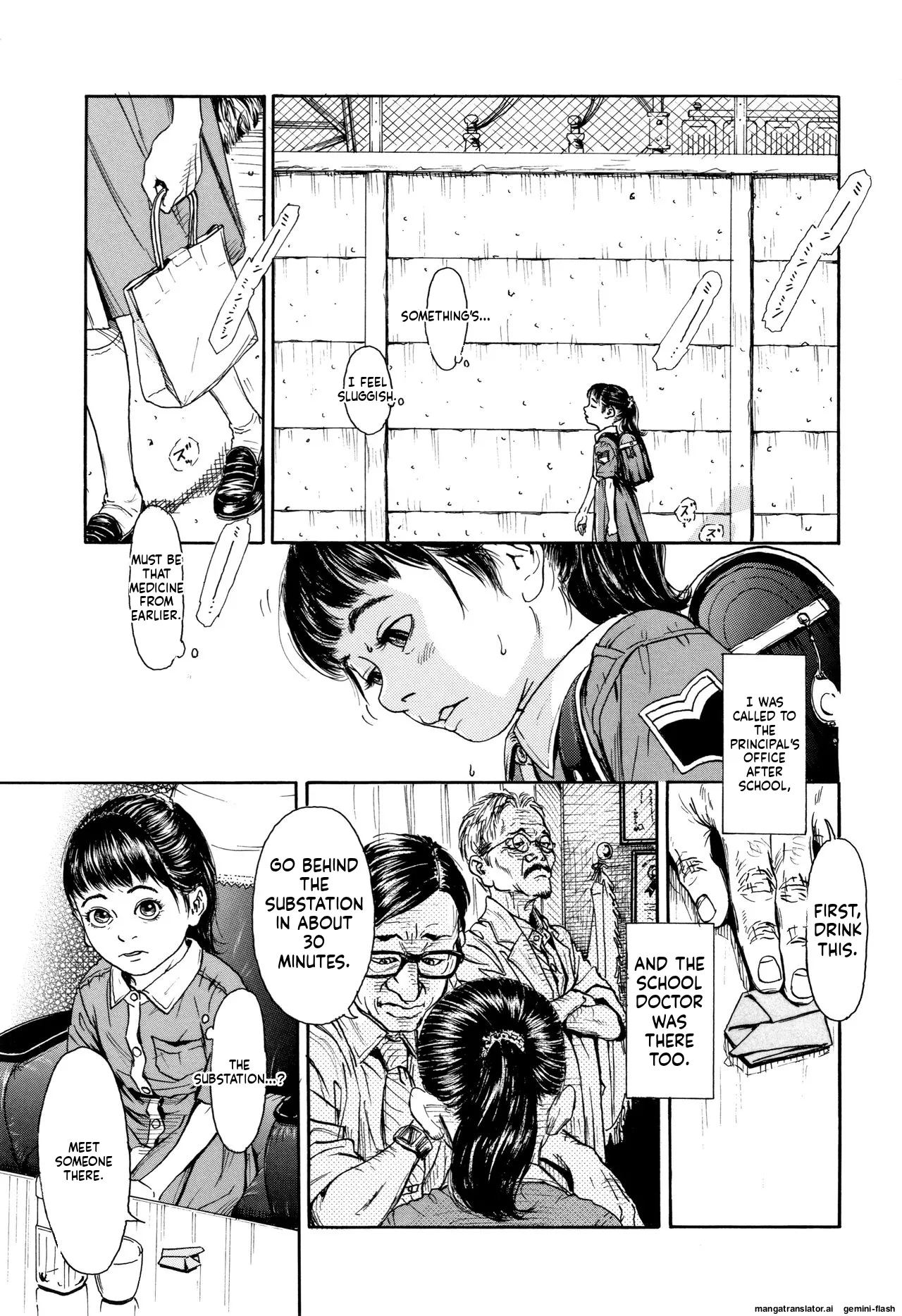 Chiisai Karada ni Shiroi Kage MTL page 10 full