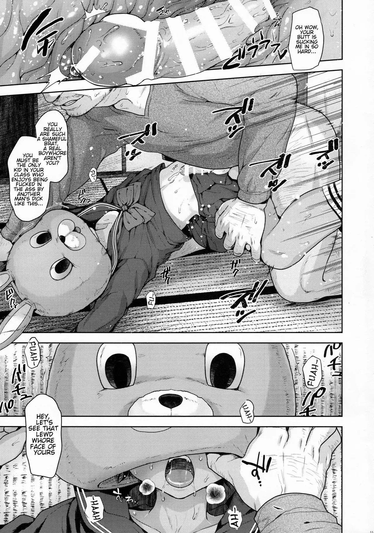 Matsuri no Mae - Before the Festival page 10 full