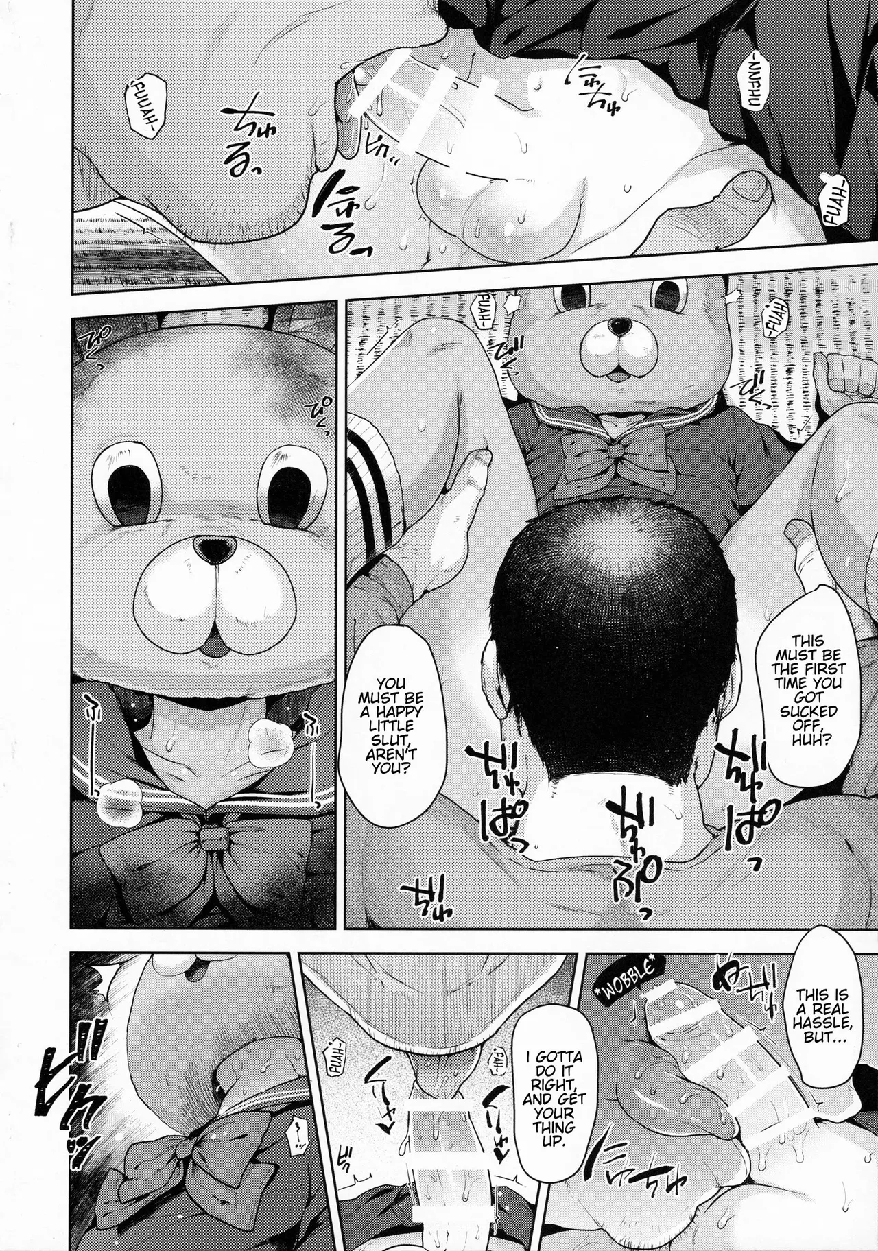 Matsuri no Mae - Before the Festival page 7 full