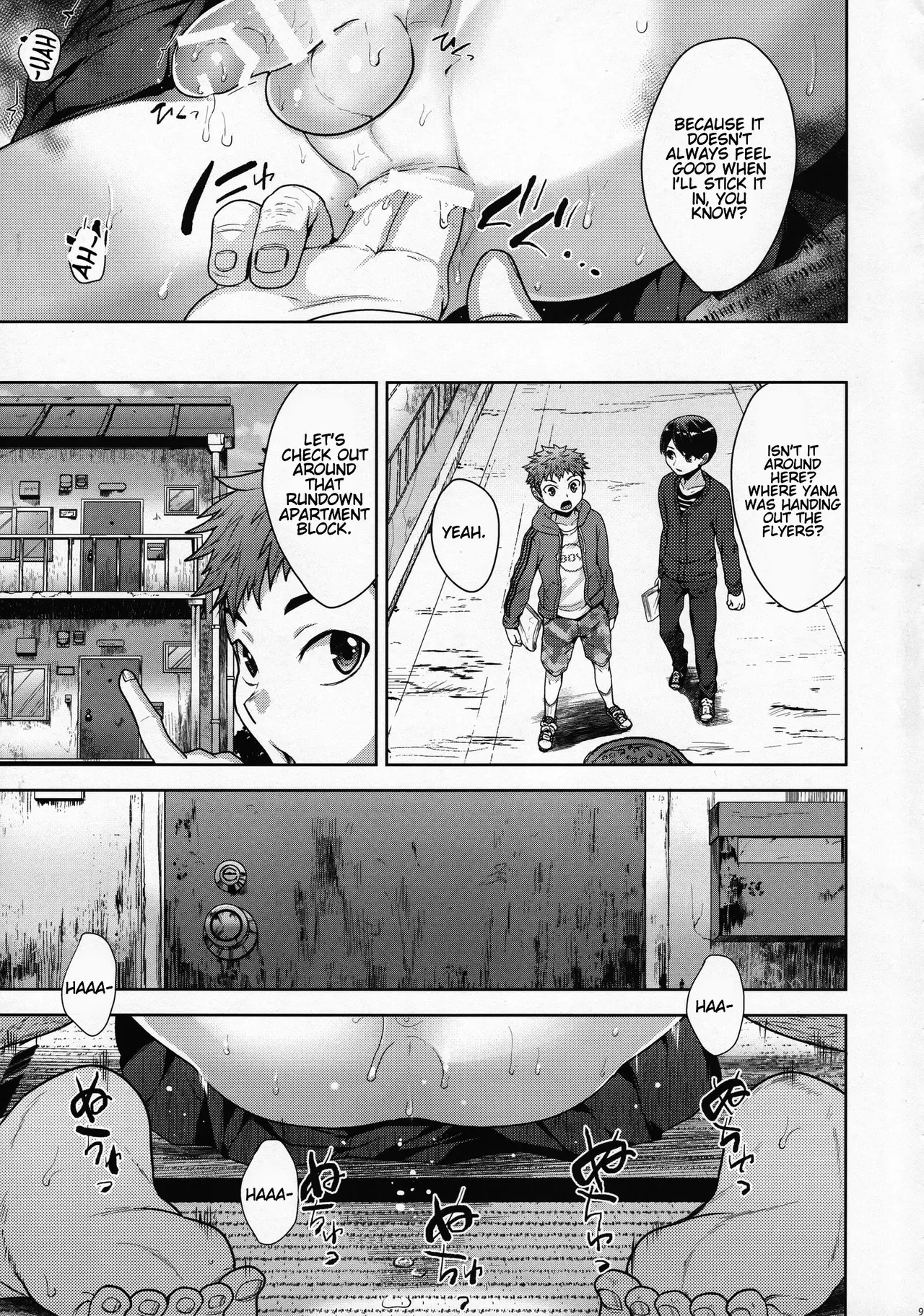 Matsuri no Mae - Before the Festival page 8 full