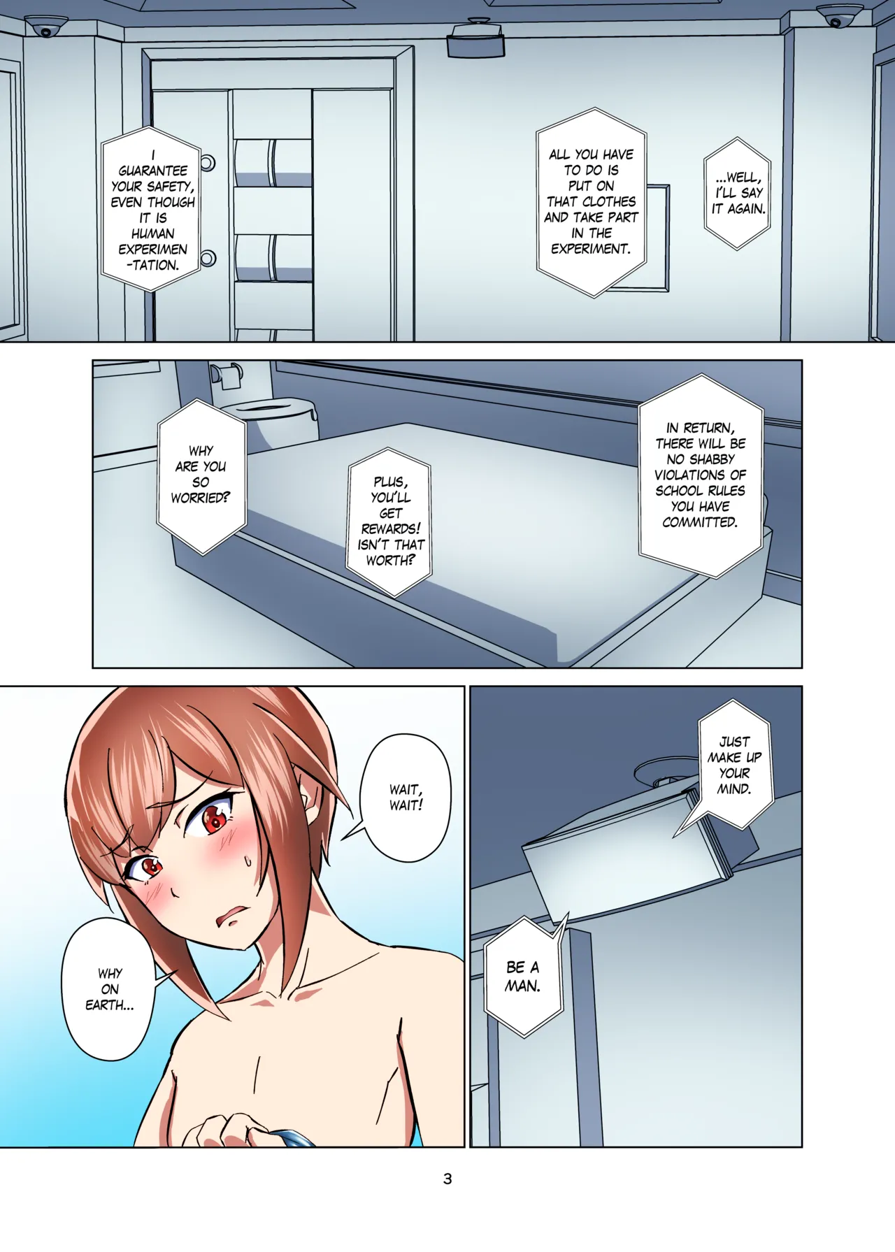 Kimi Senyou Kousoku Kyousei Mesuiki Suit | Extreme Bondage and MESUIKI Costume Test with YOU page 3 full