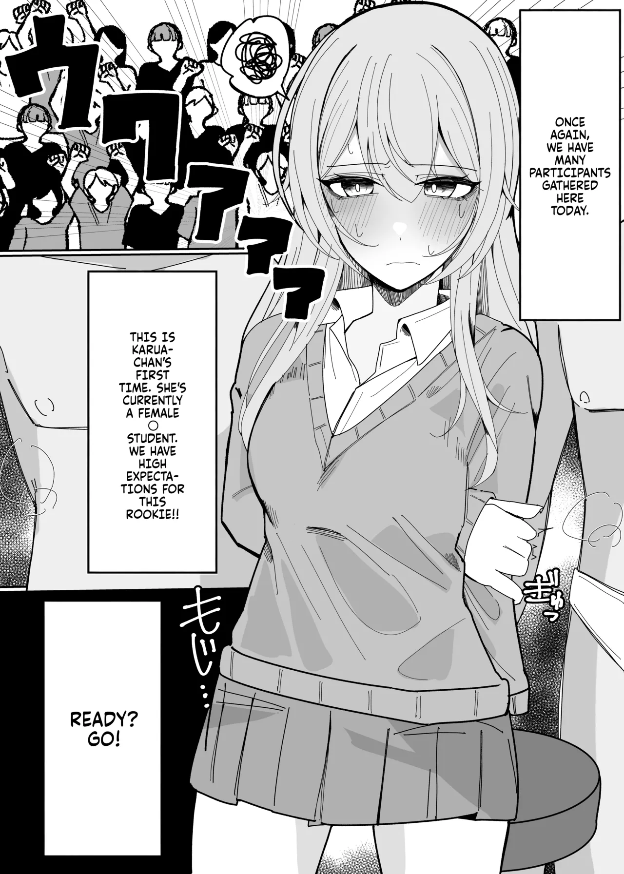 Zamen Oogui Taikai | The Cum-Binge-Eating Championship page 6 full