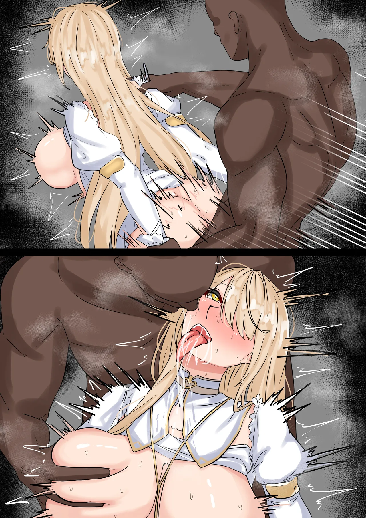 おnyi page 7 full