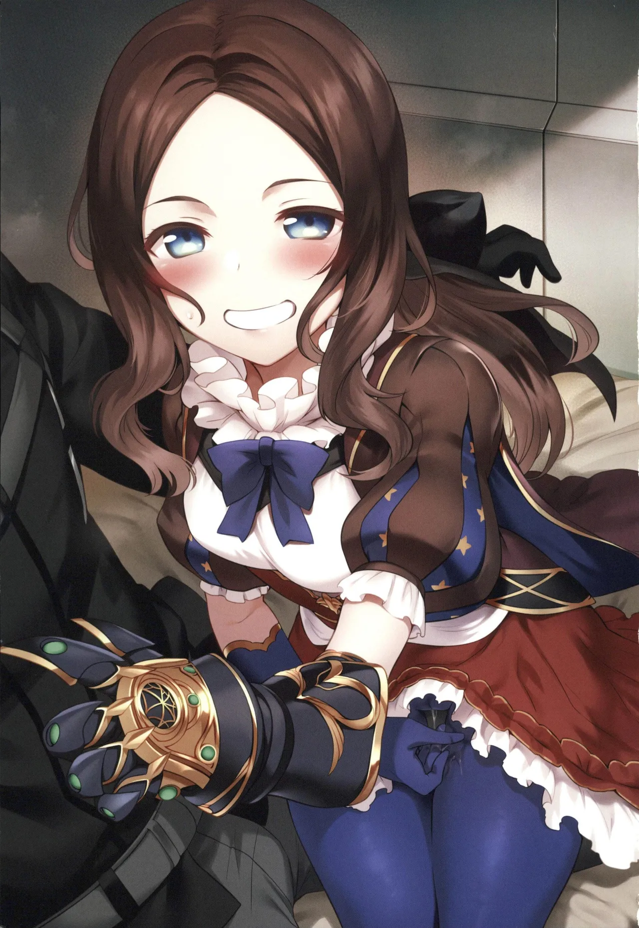 Aishiteru yo Master-kun page 2 full