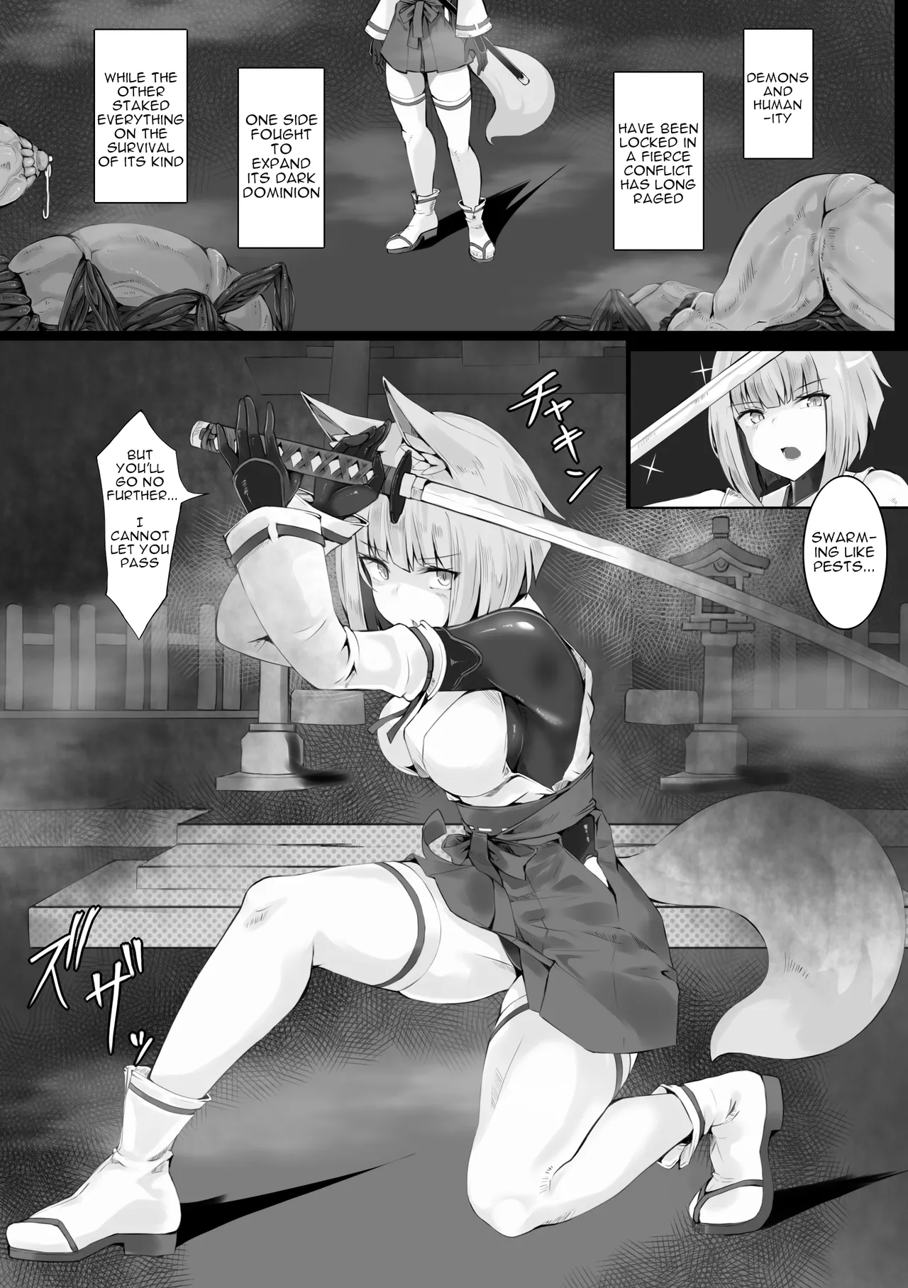 Tsuyoi Taimashi wa Haiboku Shinai - The Mighty Exorcist Shall Not Fall page 2 full