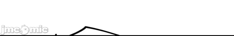 Cosplay女友 | Cosplay Girlfriend 1-19 page 4 full