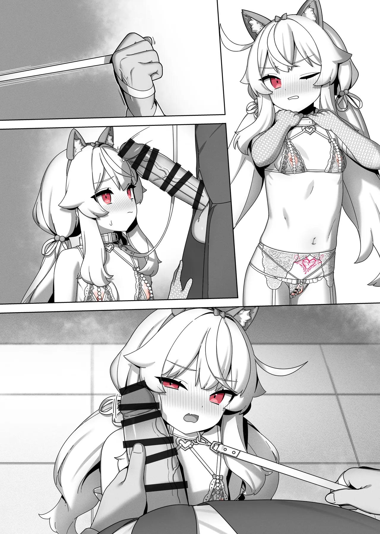 Nobeta alternate world comic Vol.7 - VIP service page 5 full