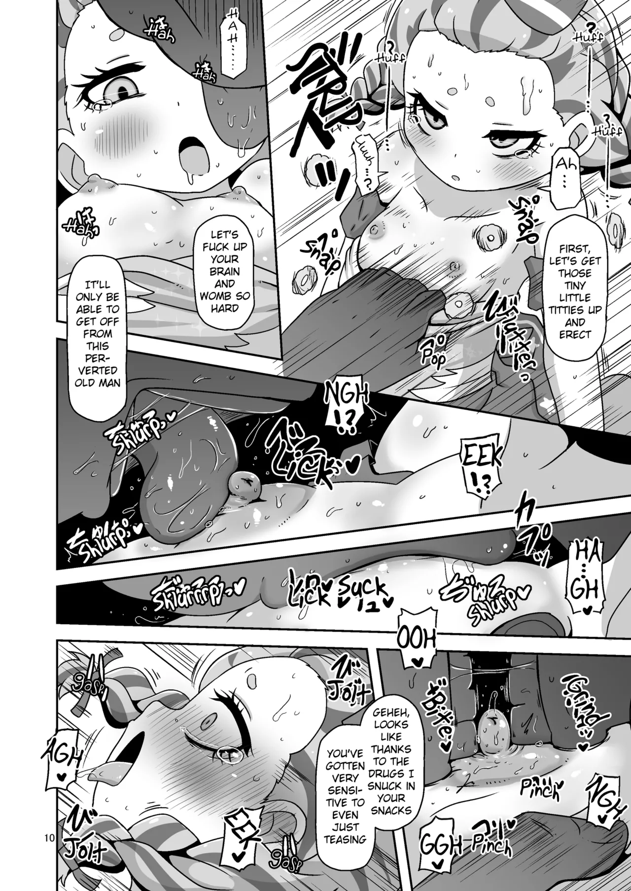 Hitoketa Aka-chan Fukuro | 7-year-old Baby maker page 9 full