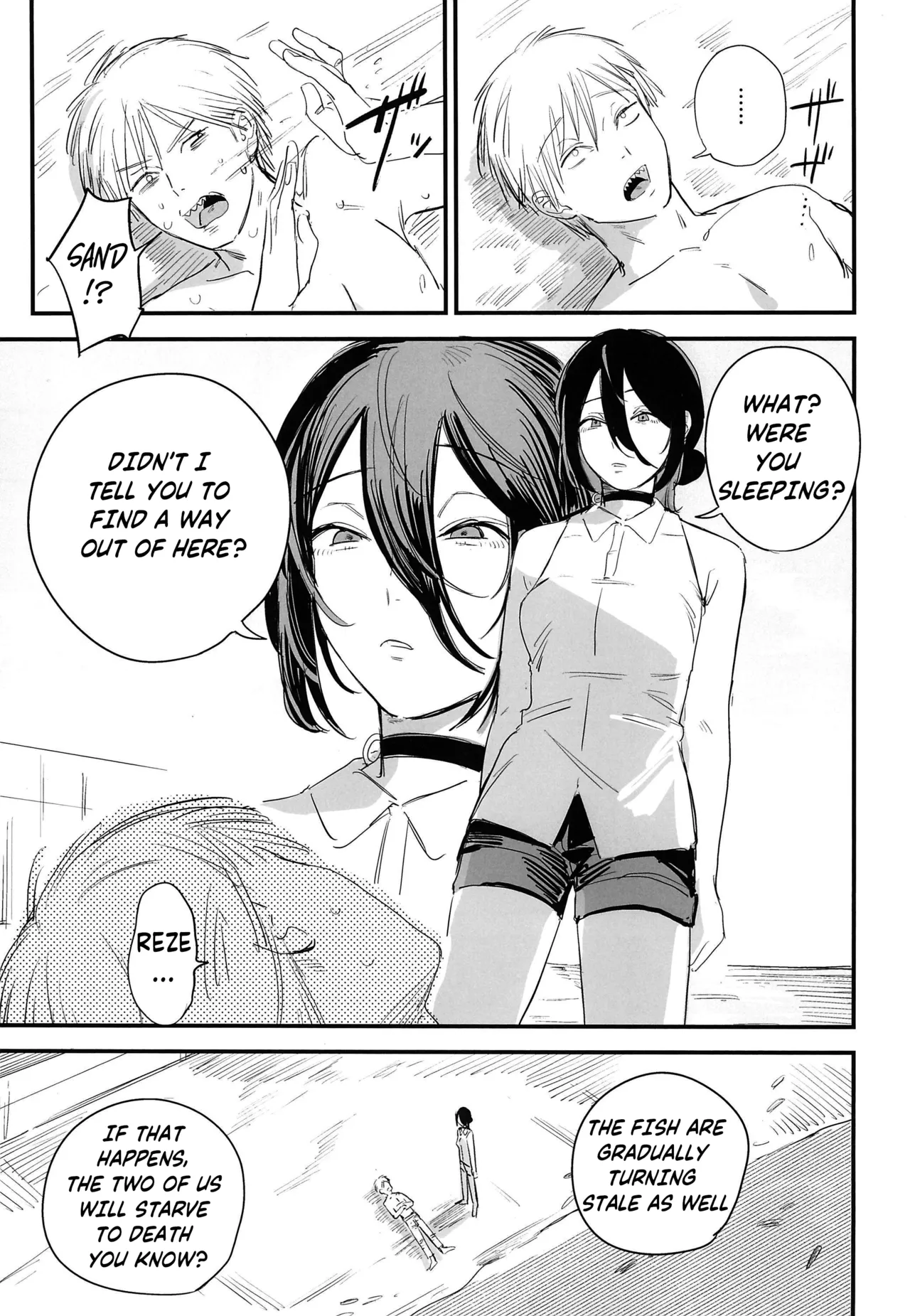 Kimi wa eien no Enoshima | You are the Eternal Enoshima page 2 full