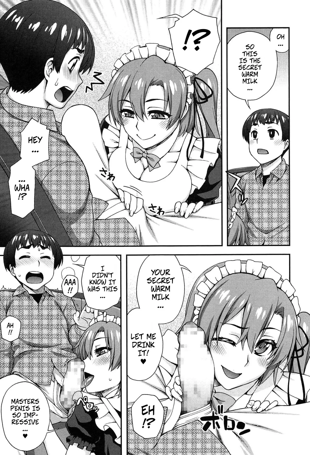 Beware the Secret Menu page 8 full